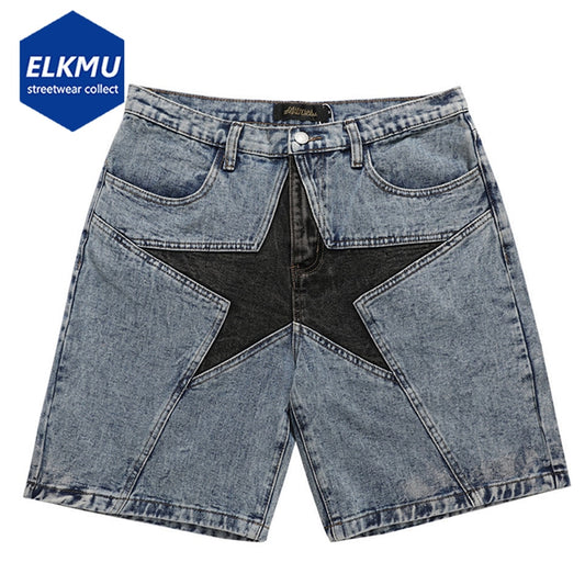 Men's Harajuku Loose Denim Shorts